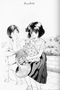 BUY NEW sakura diaries - 85611 Premium Anime Print Poster